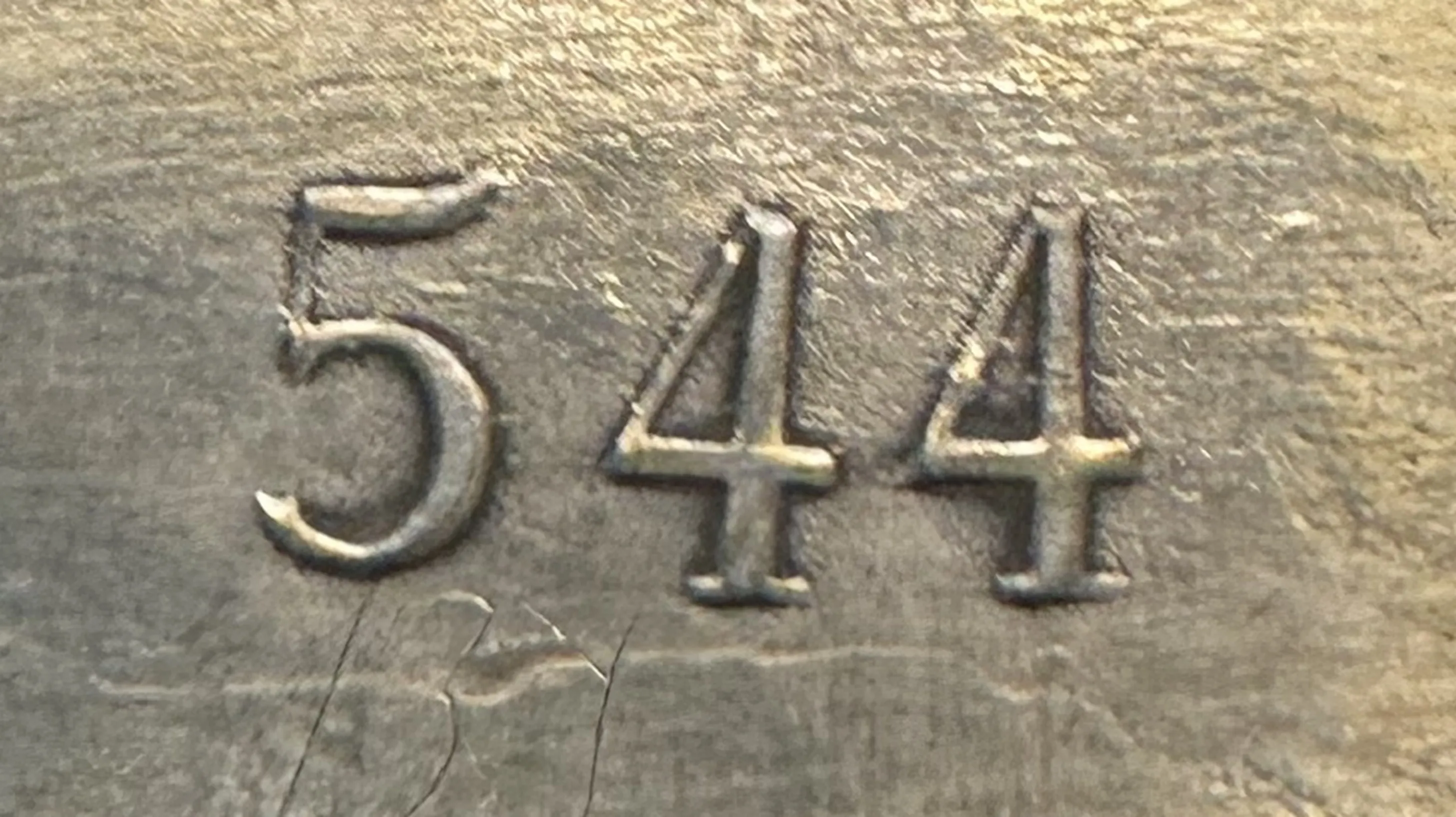 古董细节，序列号544刻印