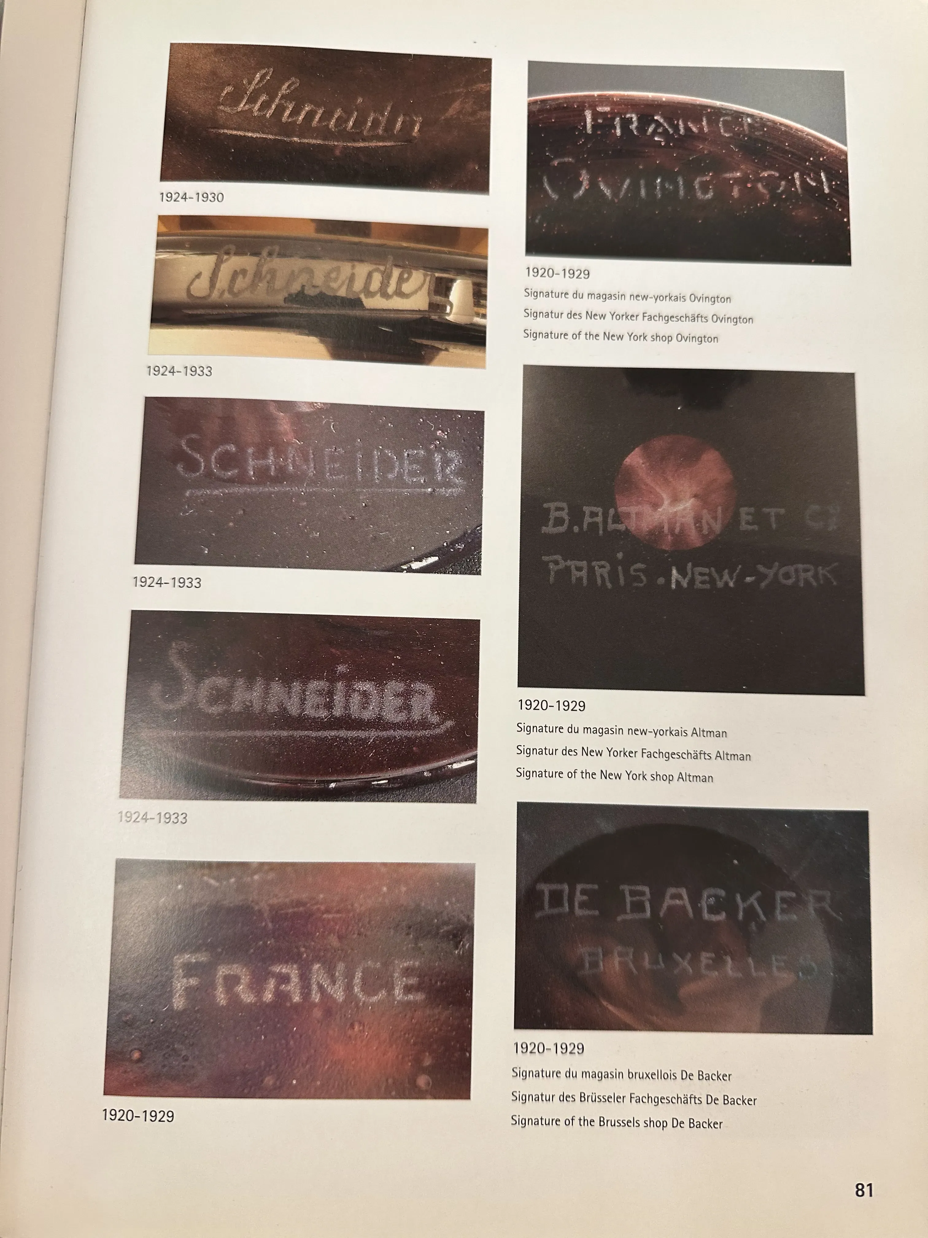 Siegel 5 antik mit sichtbarer Unterschrift und Inschrift