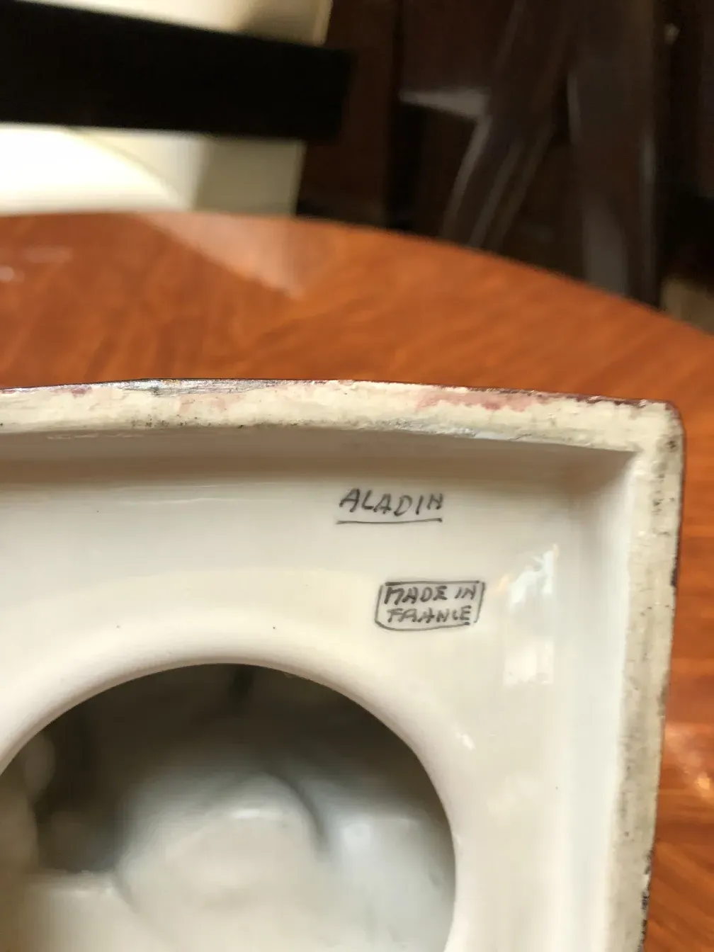 古代陶器に手作りの詳細、アラジン、フランス、仕上げに特徴。