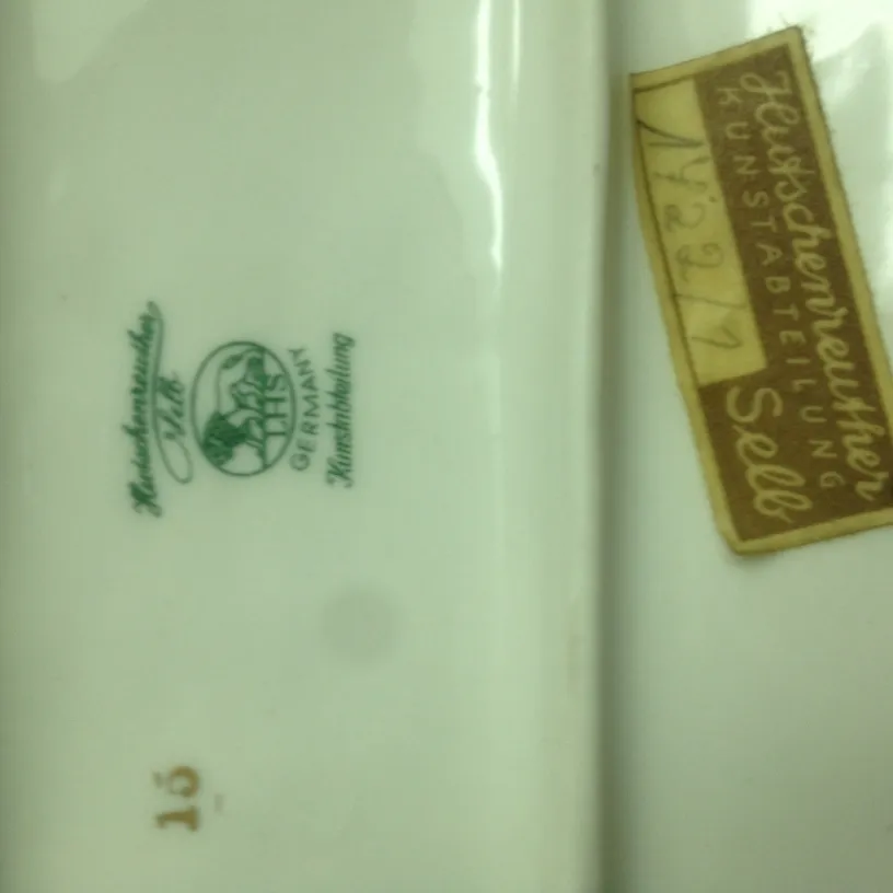 美丽的古董德国陶瓷，带有独特标记