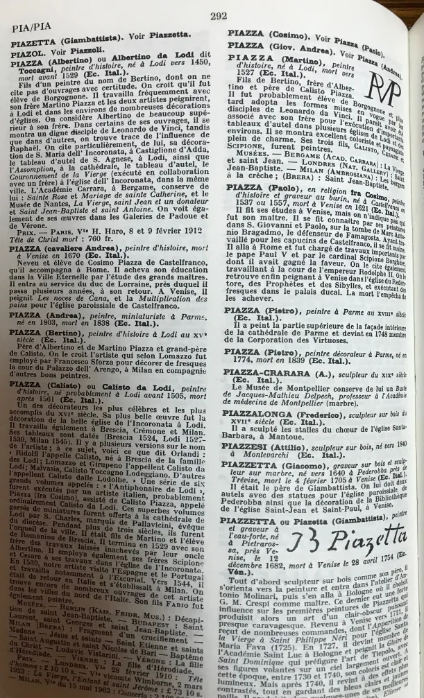 प्राचीन मूर्ति एक विस्तृत कलात्मक वातावरण में।