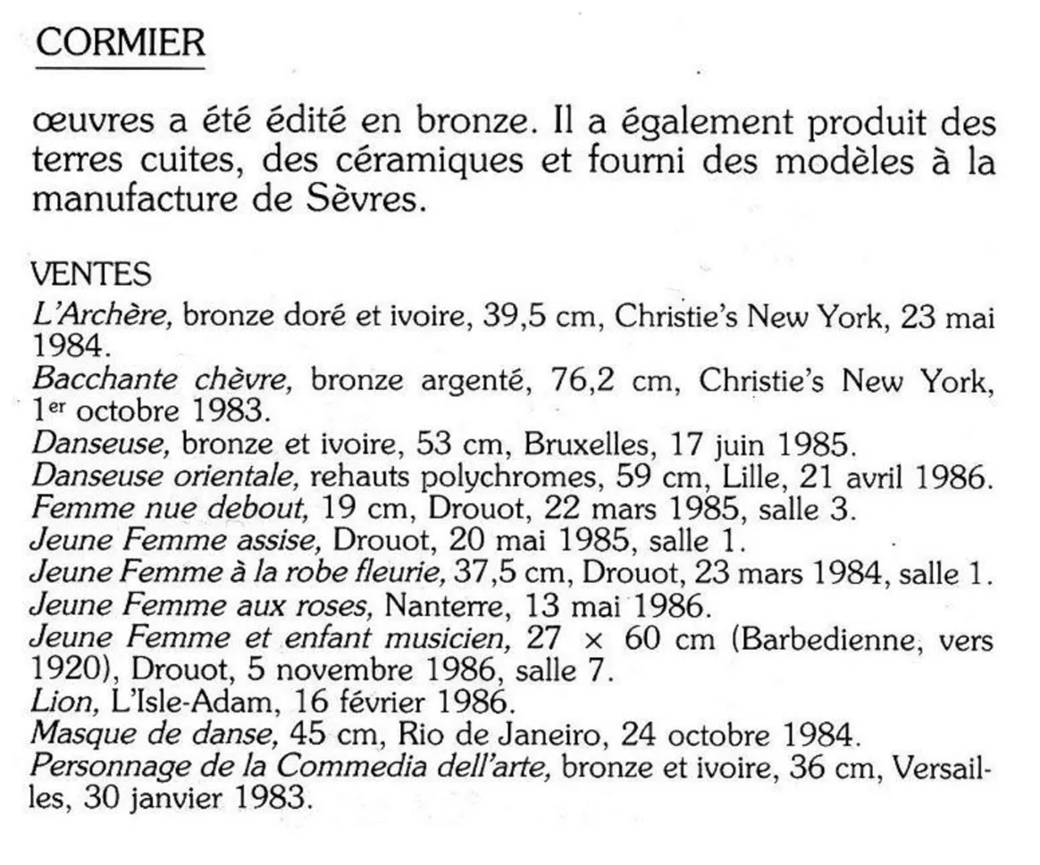 古代雕塑，具有精美的细节和经典风格。Cormier Joseph Descomps在他的作品中很突出。