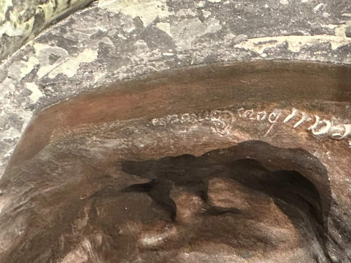 可視の職人詳細がある古代彫刻