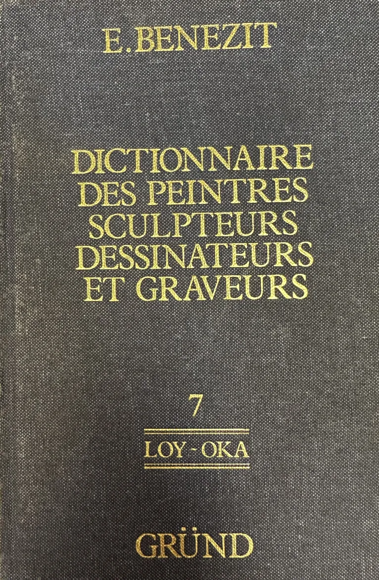 كتاب قديم عن النحاتين والفنانين، غلاف أسود.