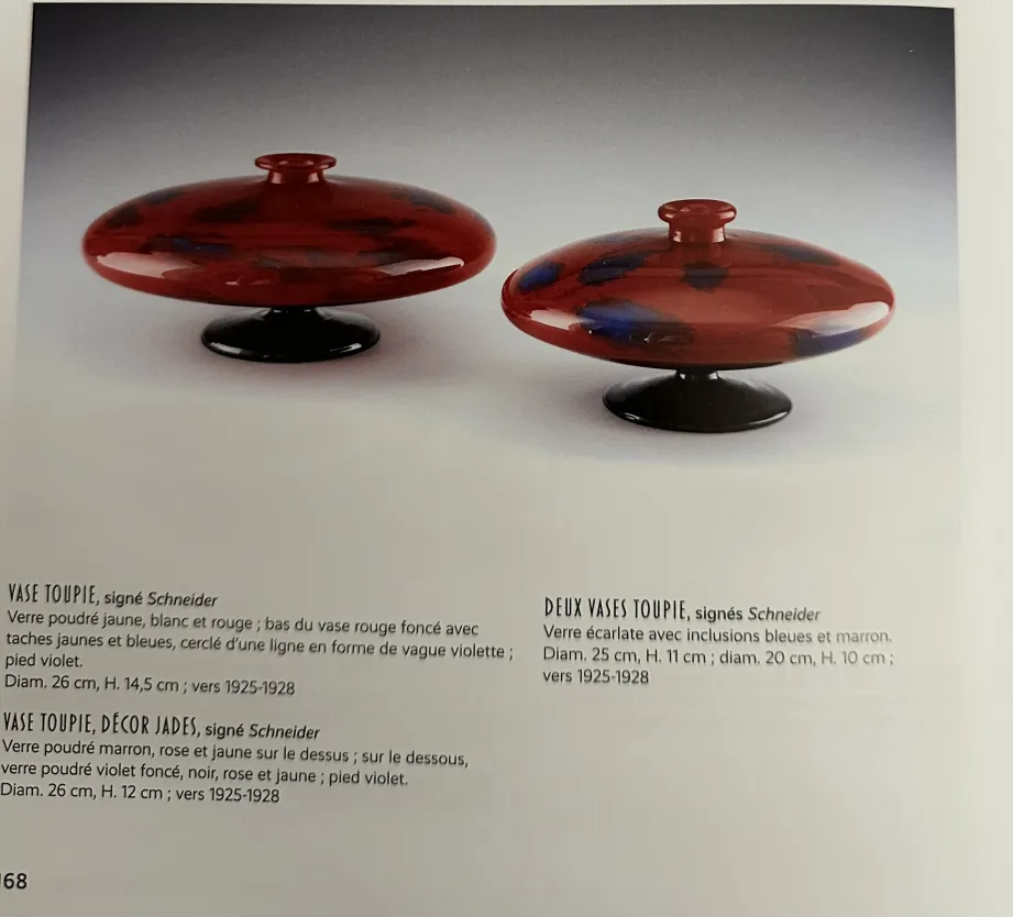 два старинных стеклянных вазона с подписью Шнайдер