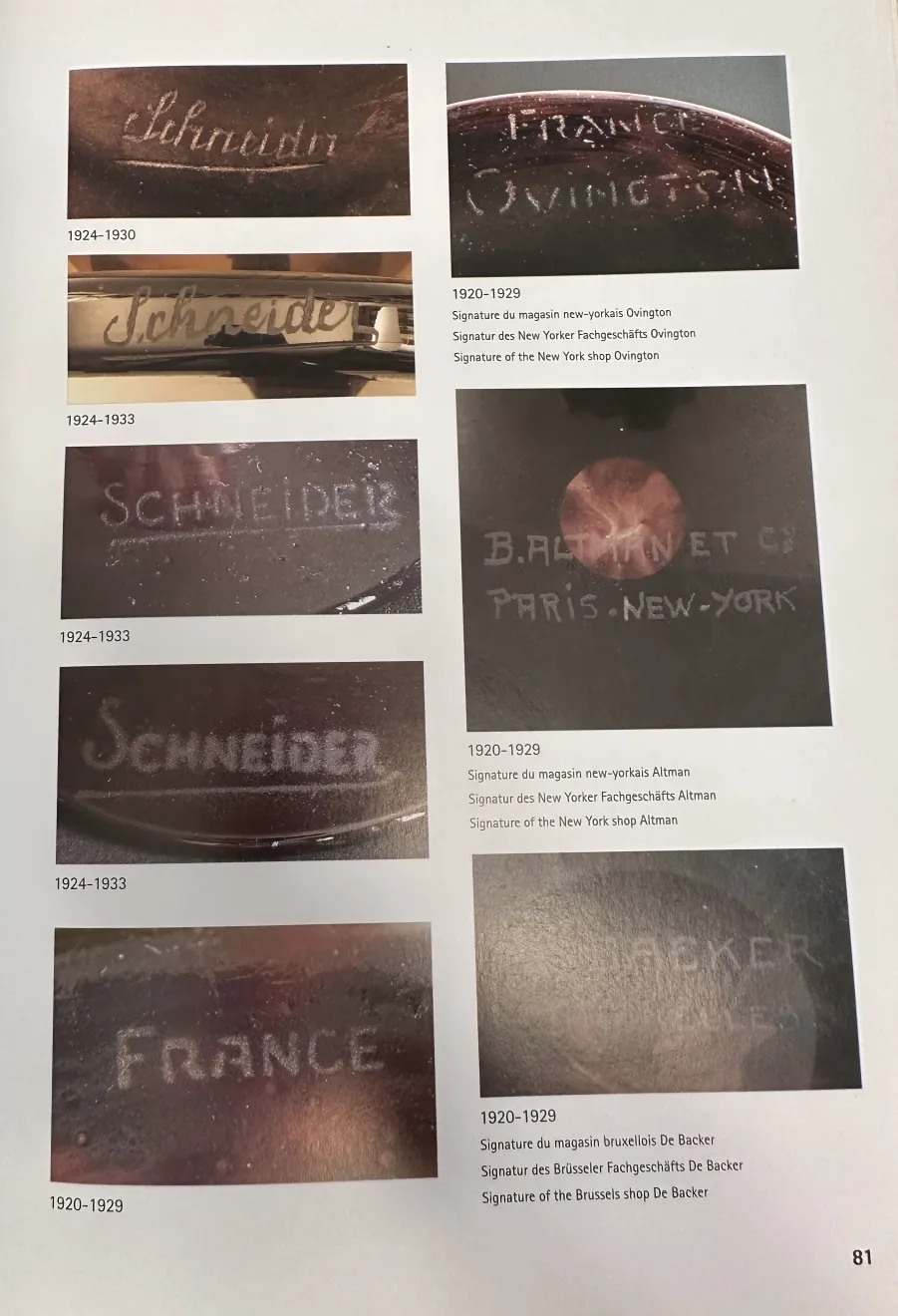 antique signed glass Schneider с видимыми деталями подписи