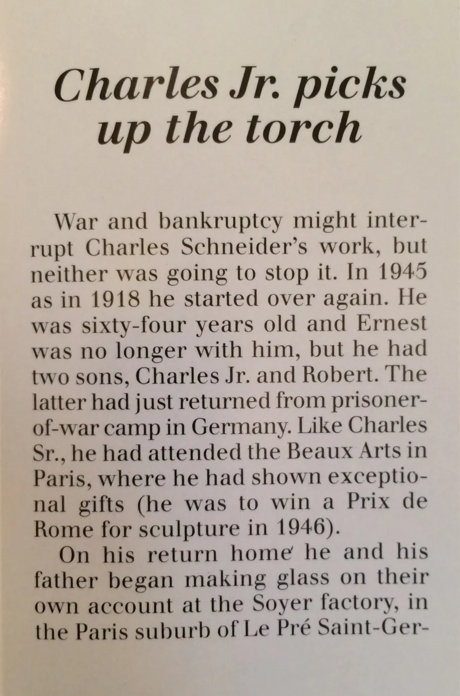 서명된 유리잔 슈나이더, 프랑스 앤티크 디자인, 장식적