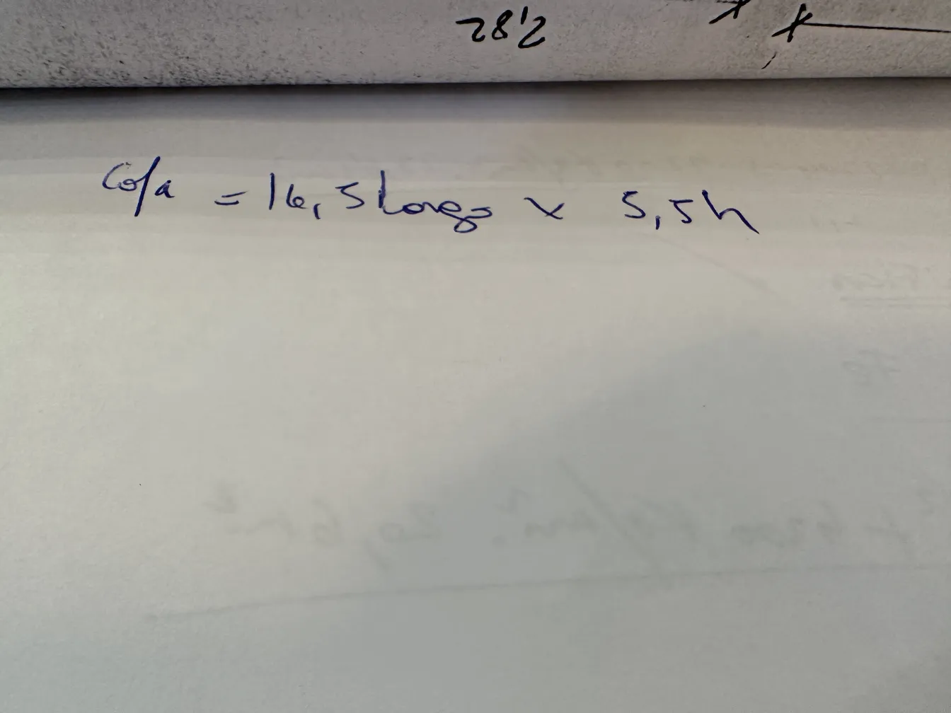 앤티크 무라노 유리 장식품, 생동감 있는 색상, 우아한 형태