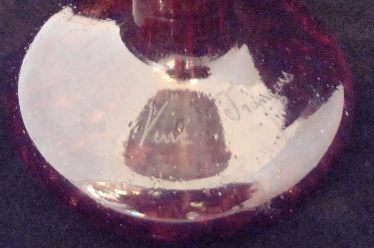 古董签名玻璃Le Verre，细致的细节。