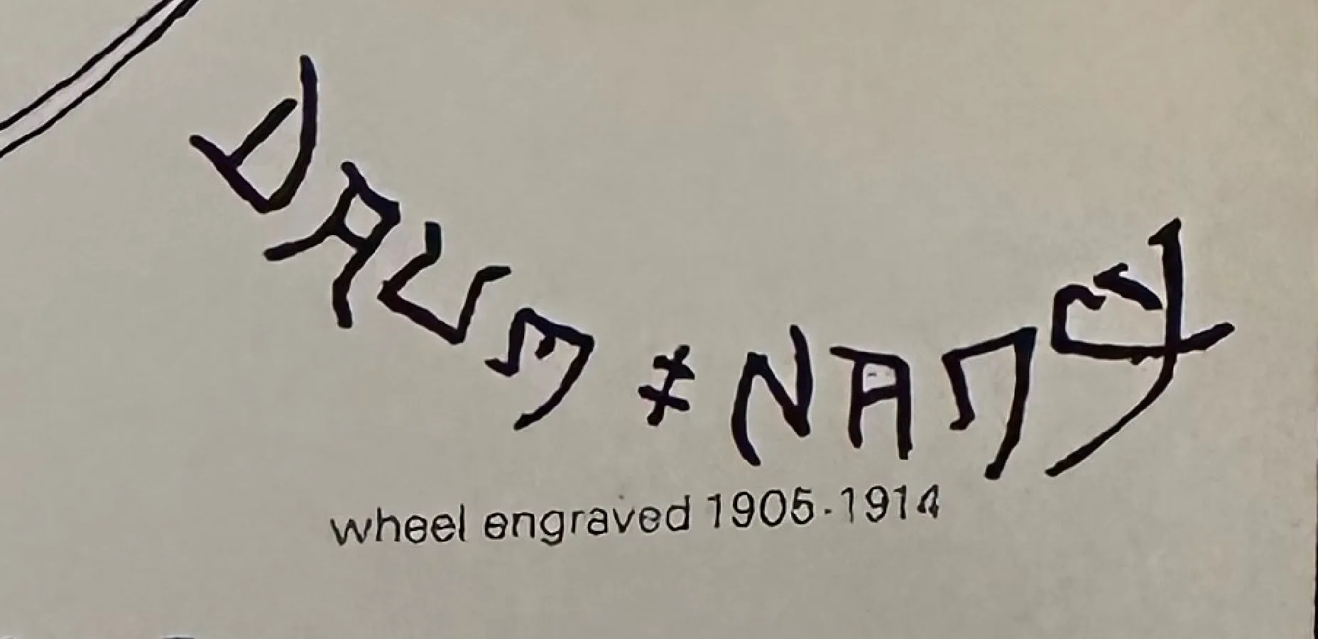 古董达姆南希签名玻璃，具有明显的签名，非常适合收藏家。