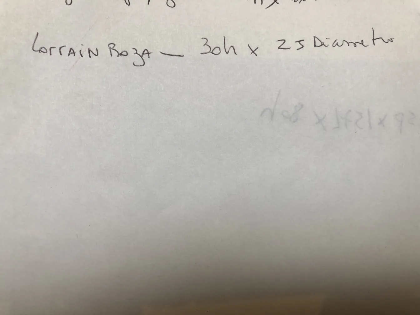 古董签名玻璃Lorrain背景柔和