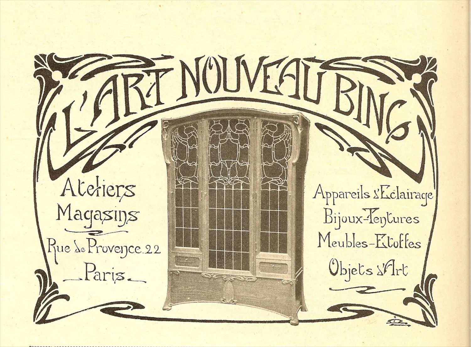 antico tavolino decorativo con dettagli in stile art nouveau in un ambiente accogliente