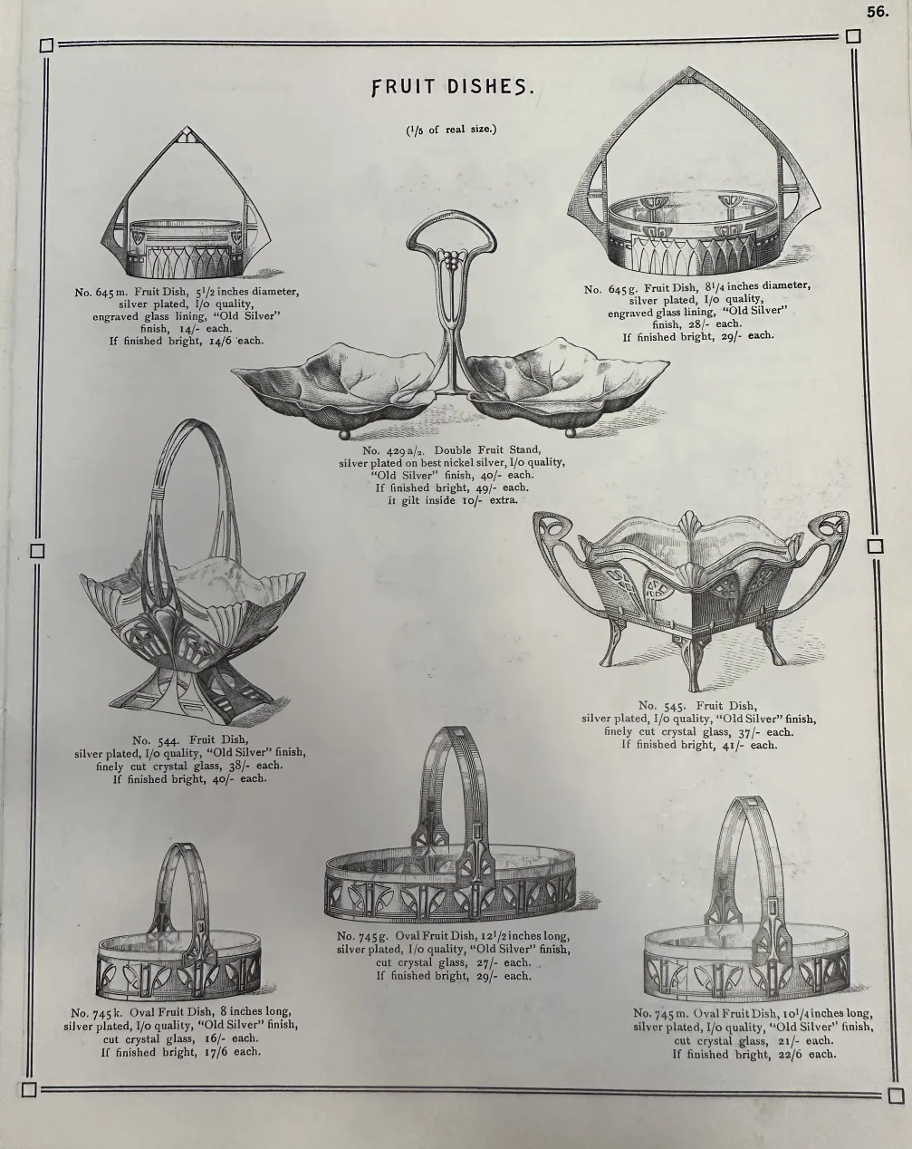 टेबल की सजावट wmf आकर्षक डिजाइन, प्राचीन सजावट