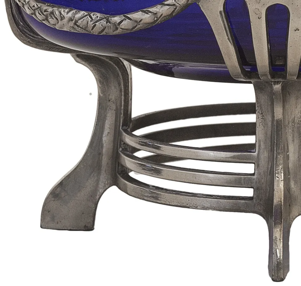 antique wmfer centerpiece with decorative base