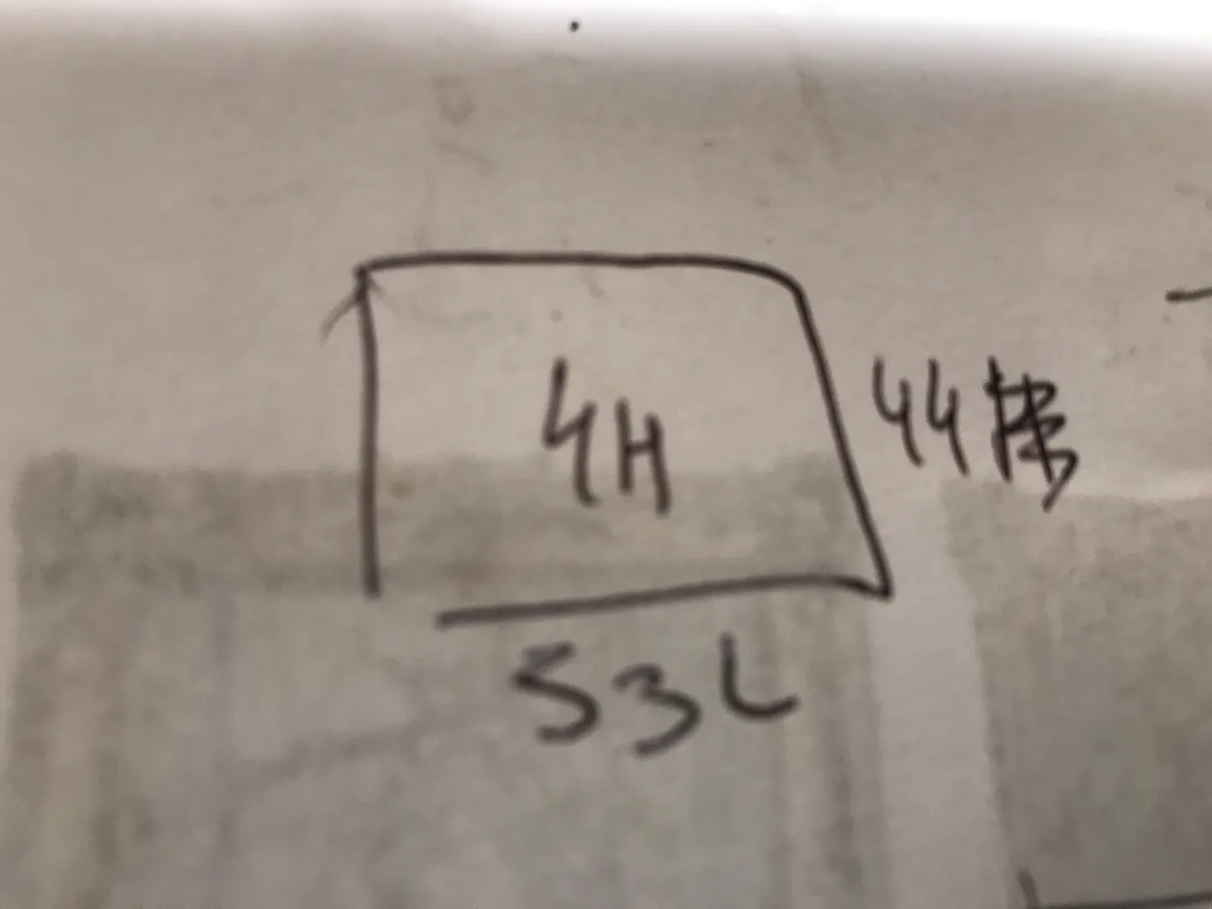 ノート付きのアンティーク絵画 crispino の詳細