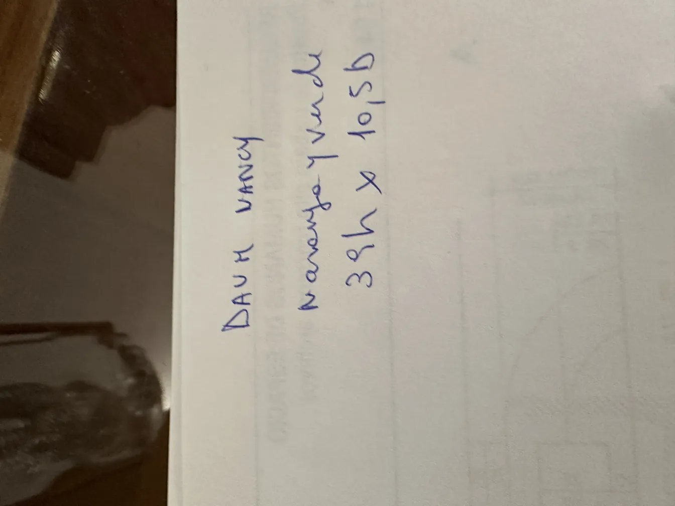주황색과 노란색 꽃무늬가 있는 유리잔, 다움 낸시