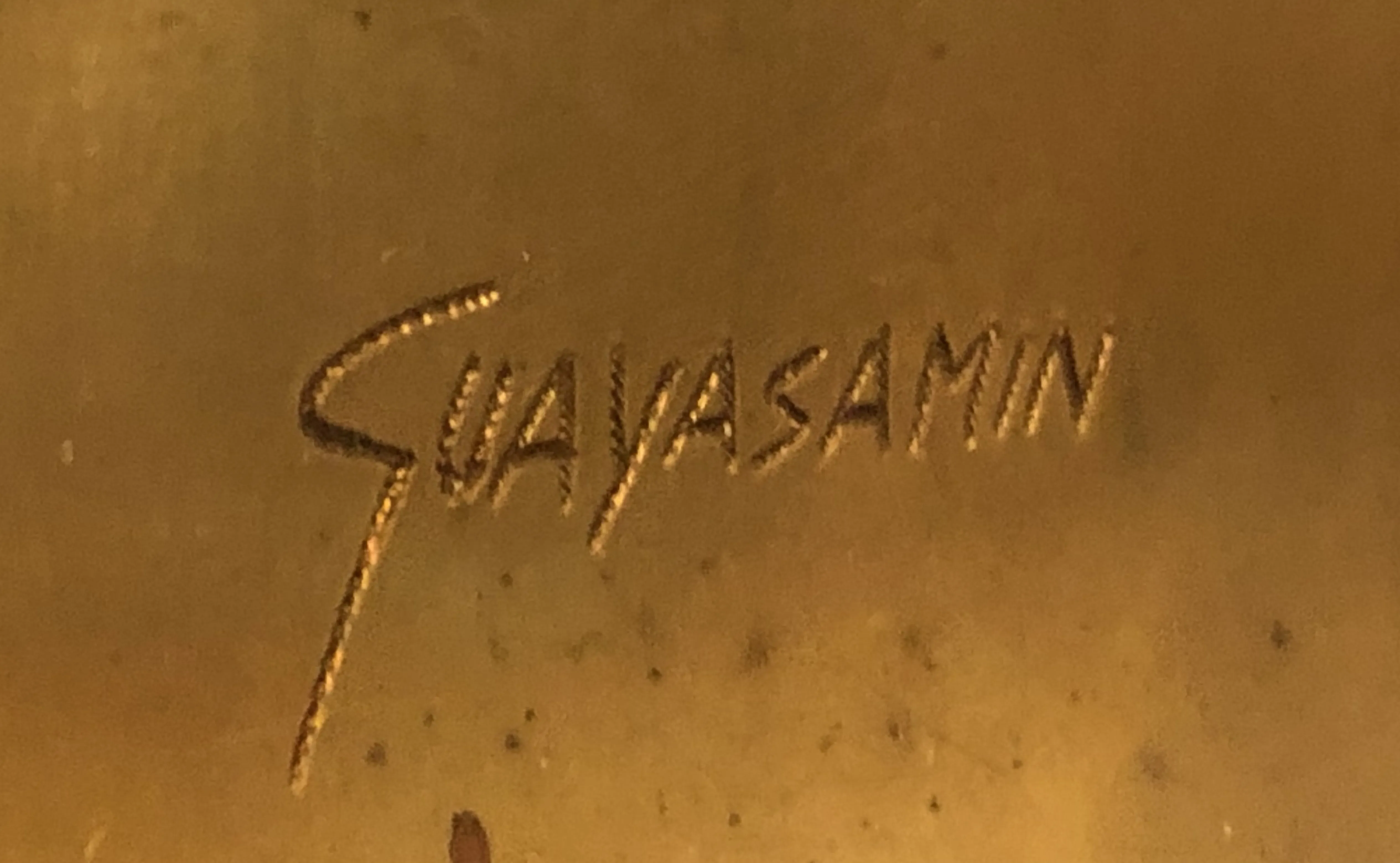 पुरातन मुद्रण Guayasamin जिसमें साफ विवरण और हस्ताक्षर है