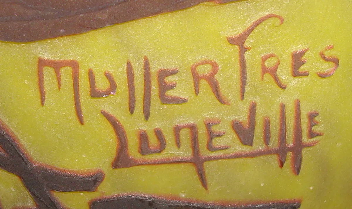 印章に書かれた Muller Fres Luneville